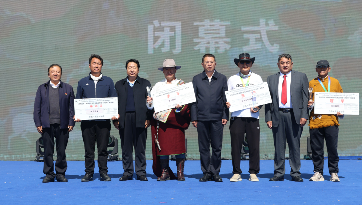 泽库县第二届游牧民俗文化旅游季暨2024年草原盛会圆满闭幕(图3)