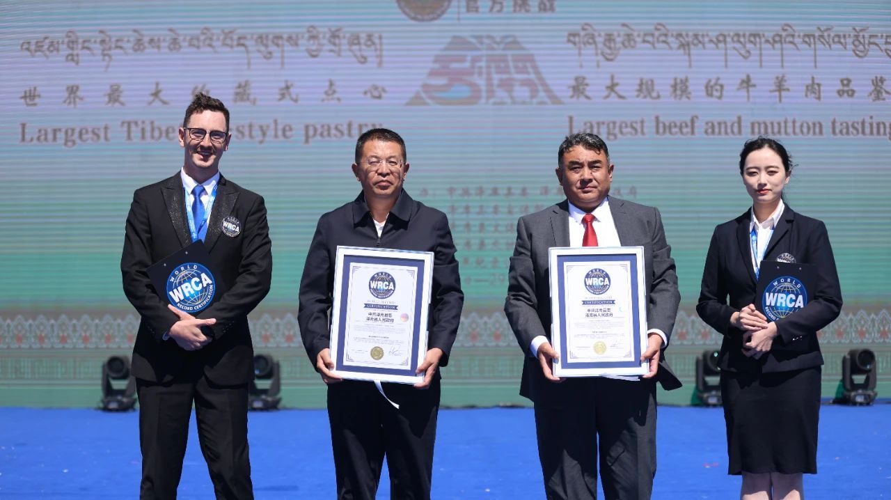泽库县第二届游牧民俗文化旅游季暨2024年草原盛会圆满闭幕(图1)