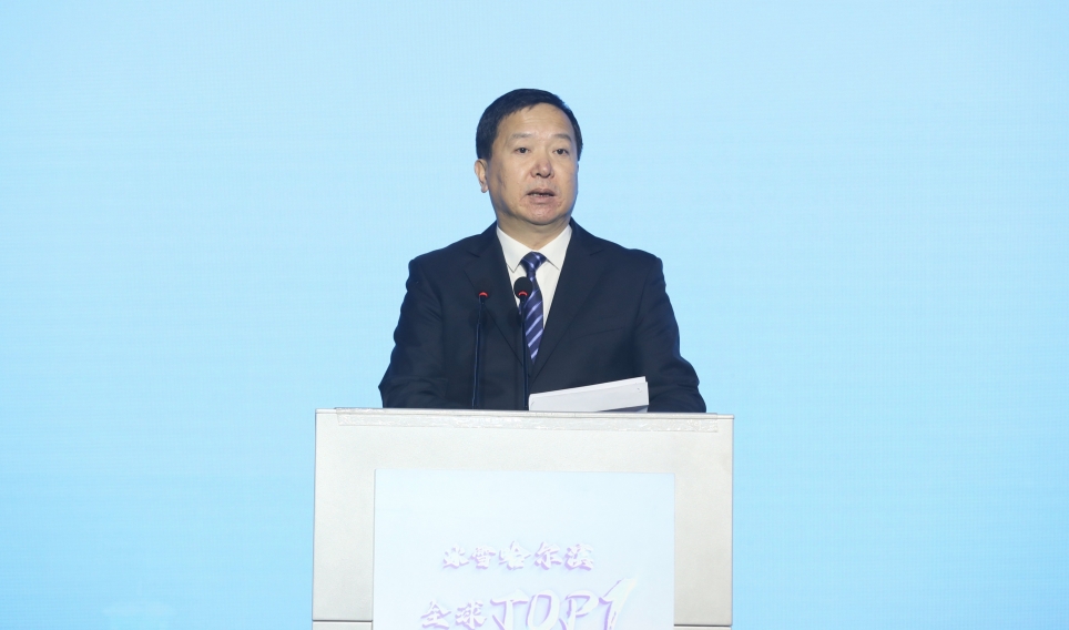 马迭尔文旅投资集团召开2023—2024冰雪季旅游产品推介会(图3)