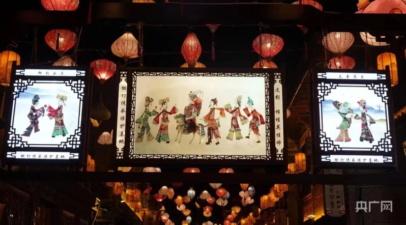 易倍网站：2024西宁河湟文化旅游节湟源分会场开幕(图3)