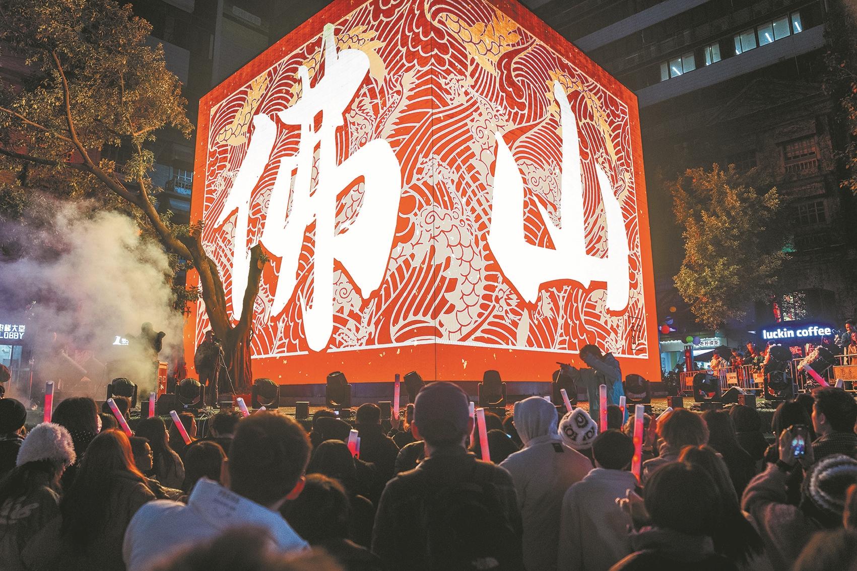 易倍EMC平台：河南省“音乐+旅游”产品发布暨2024“天中之声”提琴文化旅游宣传推广活动启动仪式举行(图2)