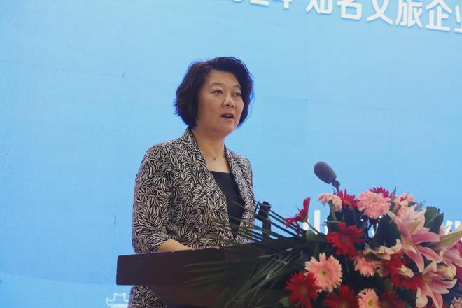 2024知名文旅企业家山东行·枣庄站成功举行(图1)