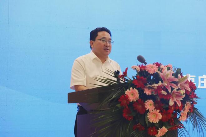 2024知名文旅企业家山东行·枣庄站成功举行(图3)