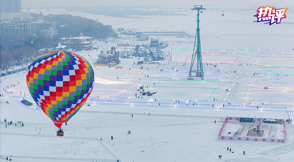 易倍网站：热评丨“冻梨摆盘”火了从跨年游解锁2024文旅新增长点(图2)