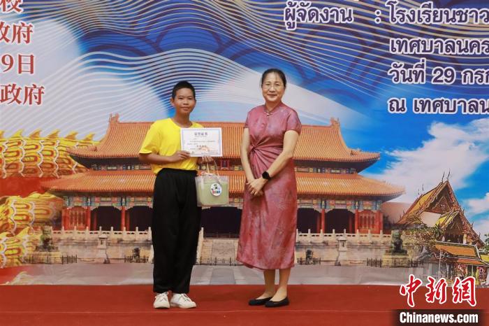 易倍网站：2024年中华文化大乐园泰国—清莱营闭营营员收获满满(图3)