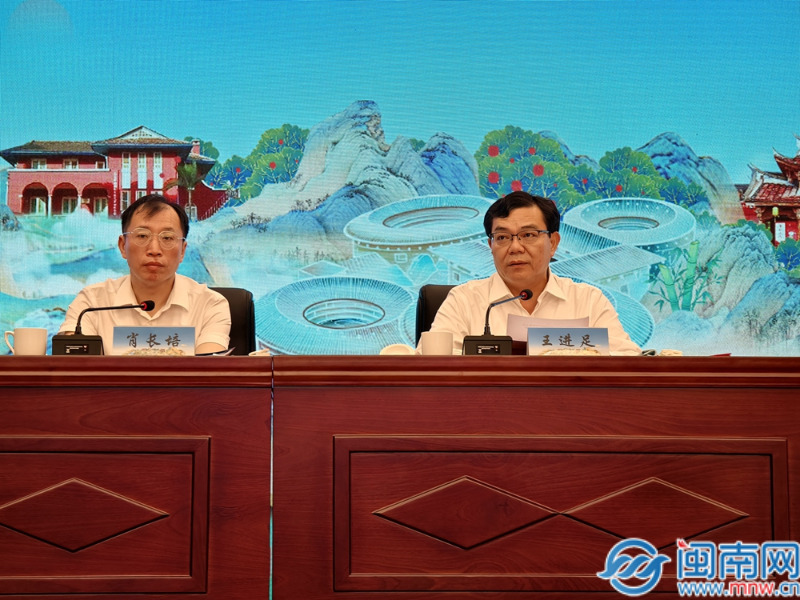 签约19个项目总投资16883亿元2024年漳州市文旅经济发展大会顺利召开（）(图2)