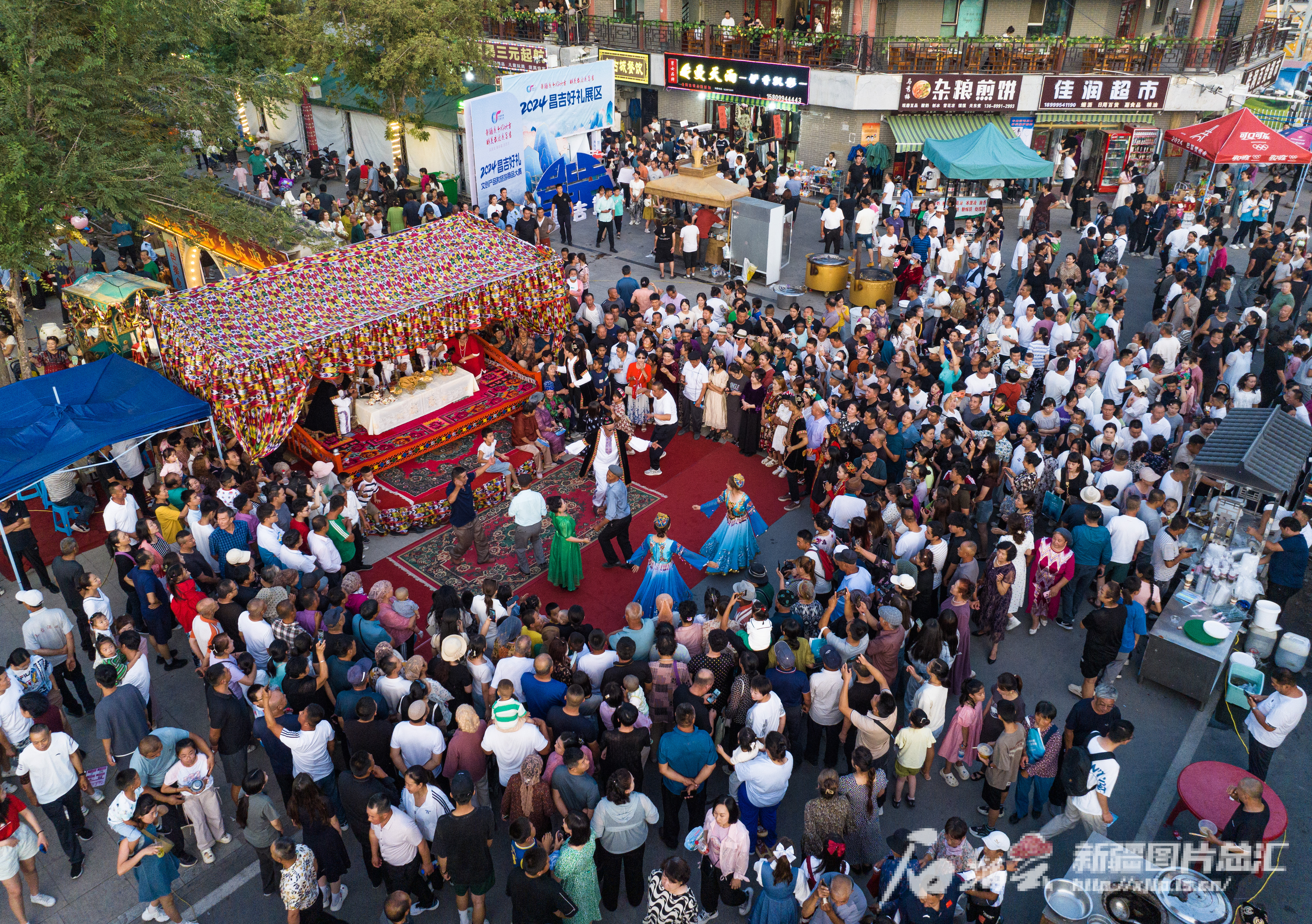 2024舌尖上的丝绸之路美食节暨昌吉州美食文化旅游节开幕(图3)