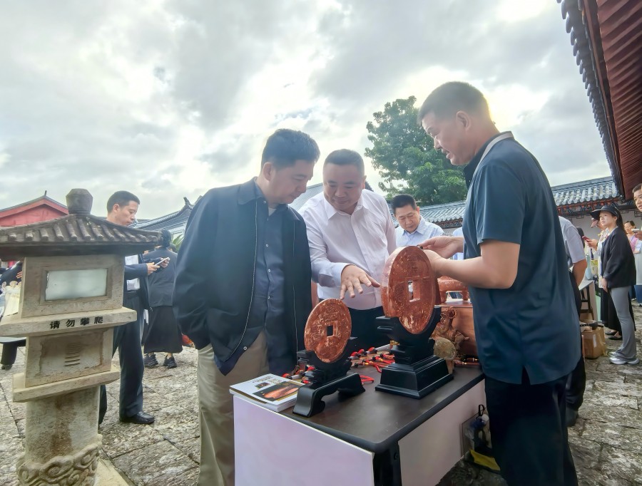 2024云南文化和旅游公共服务产品采购大会系列活动在丽江举行_新华网(图2)