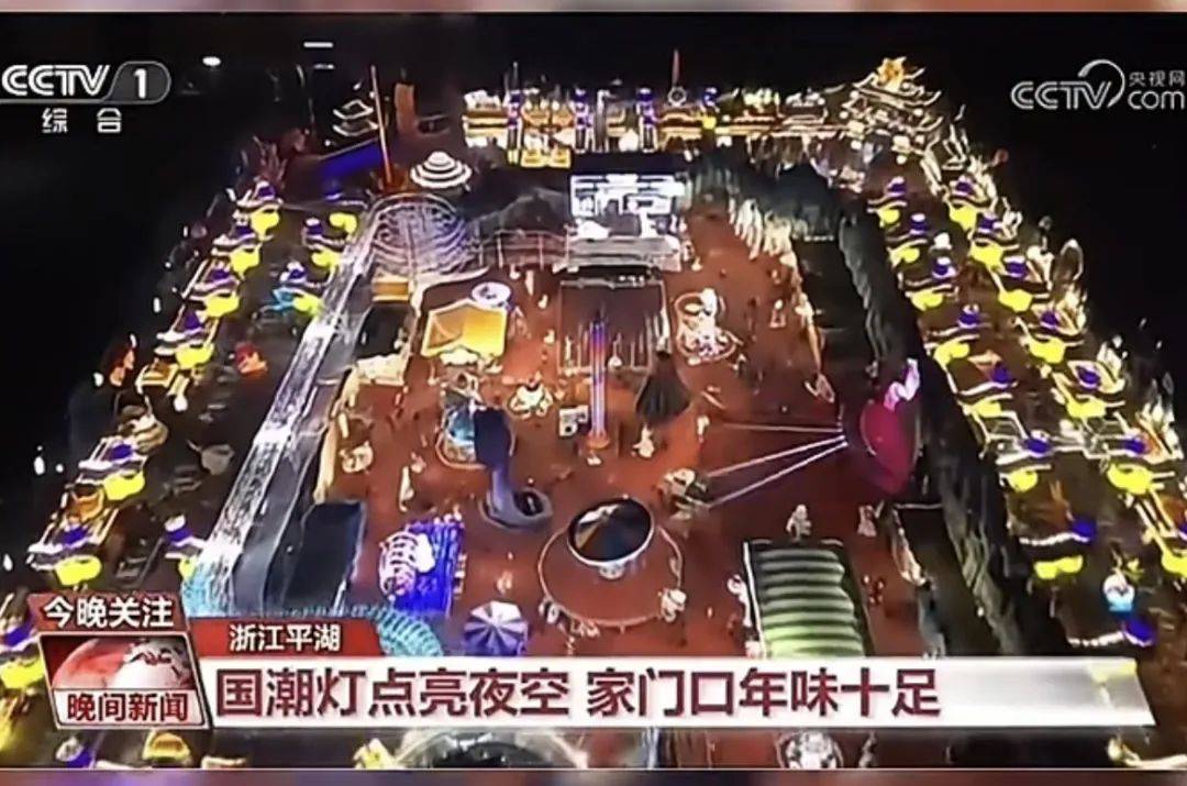 2024年旅游业将蓬勃发展推出“文化赋能、旅游带动”五方面政策措施(图3)