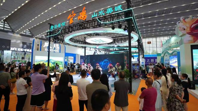 宝鸡文旅在2024西安丝路旅博会奏响最强音(图1)