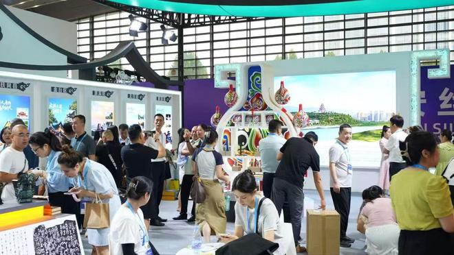 宝鸡文旅在2024西安丝路旅博会奏响最强音(图3)