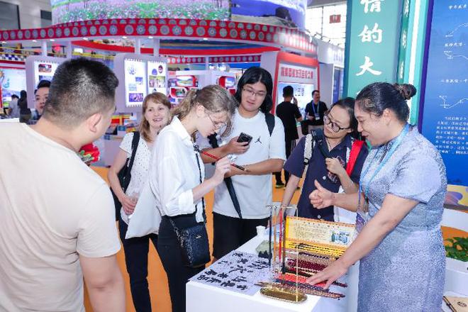 46个文旅项目签约！2024西安丝绸之路国际旅游博览会闭幕(图1)