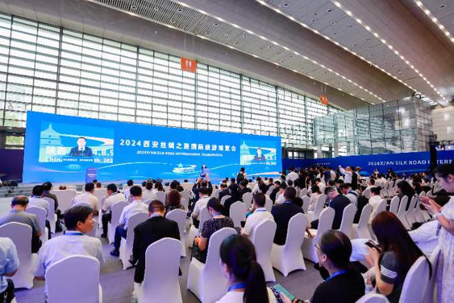 46个文旅项目签约！2024西安丝绸之路国际旅游博览会闭幕(图4)