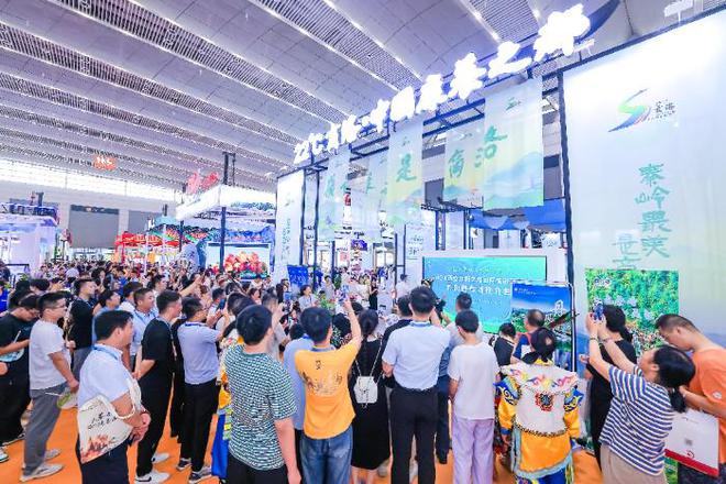 46个文旅项目签约！2024西安丝绸之路国际旅游博览会闭幕(图3)