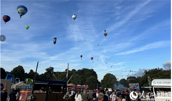 2024中国长沙旅游走进英国推介会成功举办(图1)