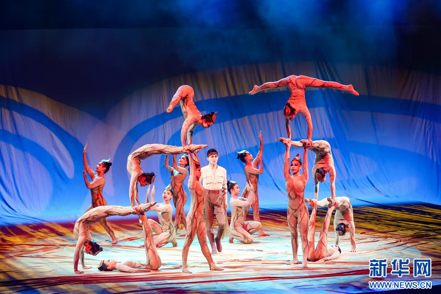 新华网河南频道(图4)