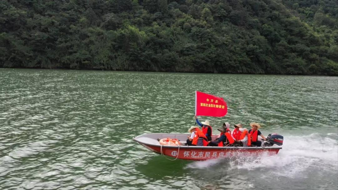 易倍EMC平台：中方县：文旅繁花竞绽放(图4)