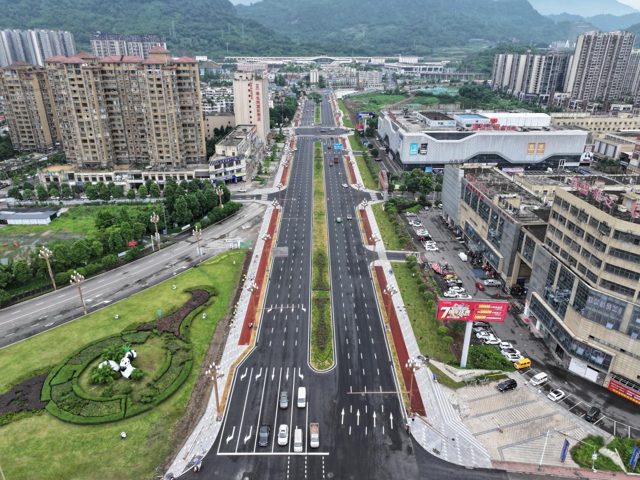 品味文化雅安共庆文旅盛典——2024四川省文化和旅游发展大会将在雅安开幕(图1)