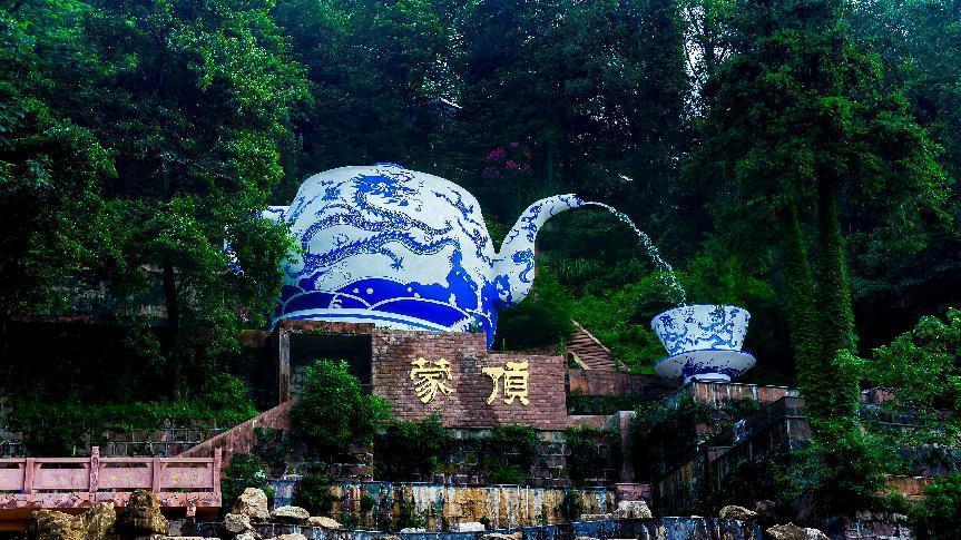 品味文化雅安共庆文旅盛典——2024四川省文化和旅游发展大会将在雅安开幕(图12)