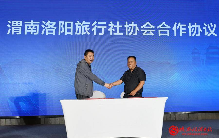 万里黄河看渭南2024年渭南市文化和旅游（洛阳）推介会举办(组图)(图1)