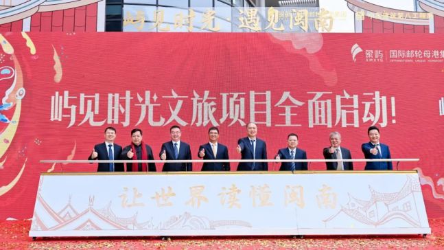 易倍：近300亿！近日“八大亿级”文旅项目签约开工(图12)