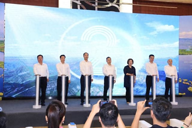 易倍：15条精品旅游线北京密云文化和旅游推介会启动(图1)