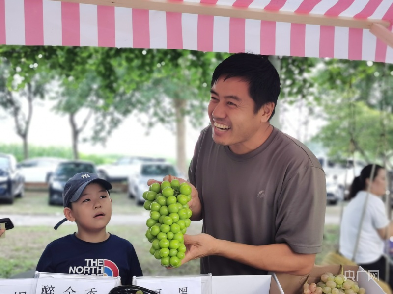 北京大兴采育葡萄旅游文化季开幕推出7条精品旅游线路(图1)