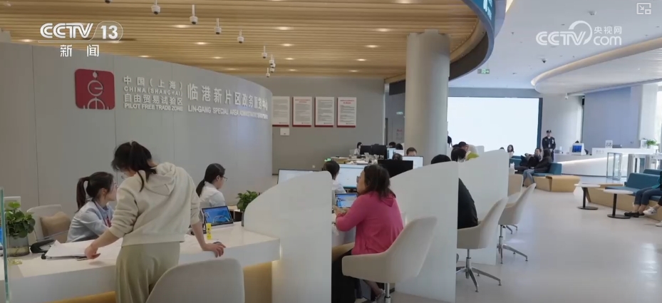 临港新片区发展的五年“五自由一便利”信心足！企业投资“加速度”(图9)