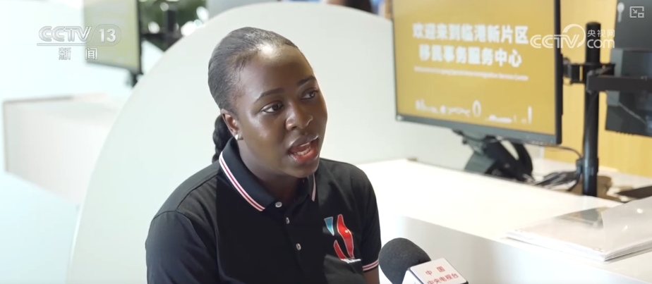 临港新片区发展的五年“五自由一便利”信心足！企业投资“加速度”(图20)