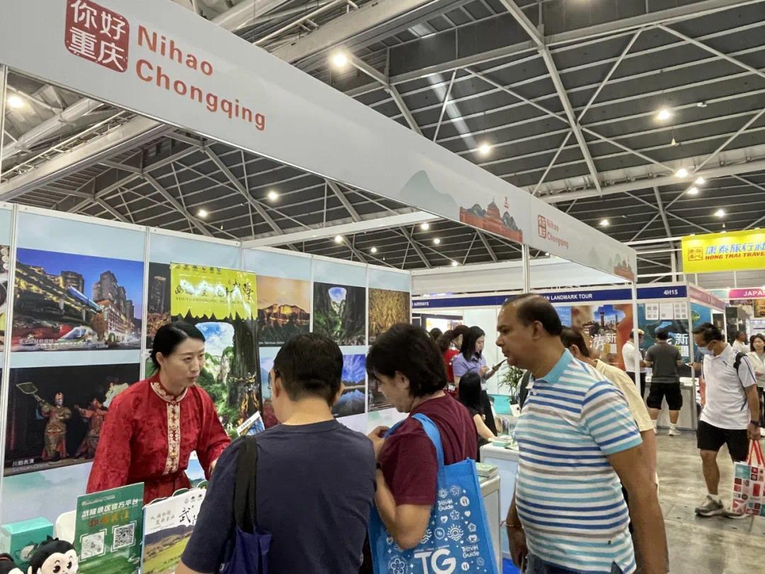 重庆文旅组团亮相新加坡2024国际旅游展(图3)