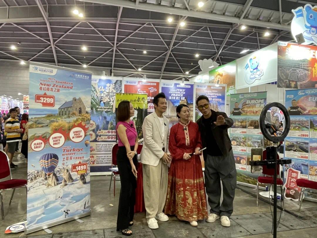 重庆文旅组团亮相新加坡2024国际旅游展(图4)