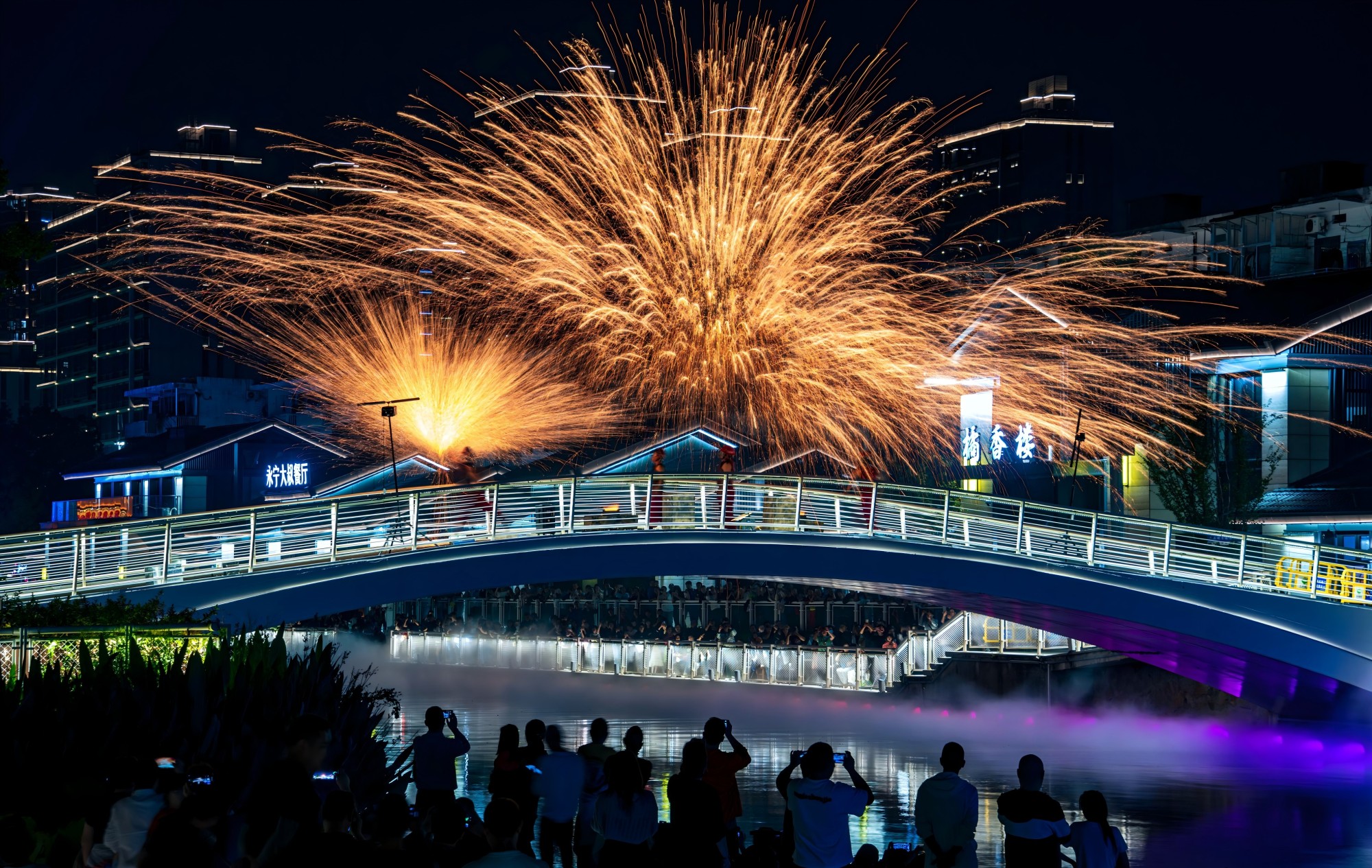 易倍EMC平台：浙江黄岩：吹响文旅深度融合高质量发展集结号(图1)