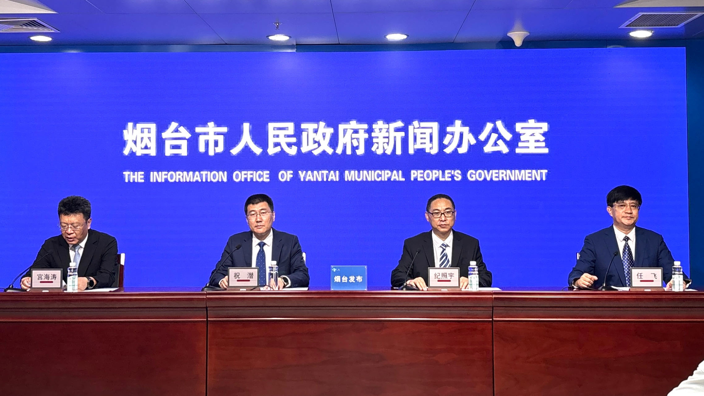 推动高质量发展③烟台：文旅产业在建项目完成投资1161亿元(图1)