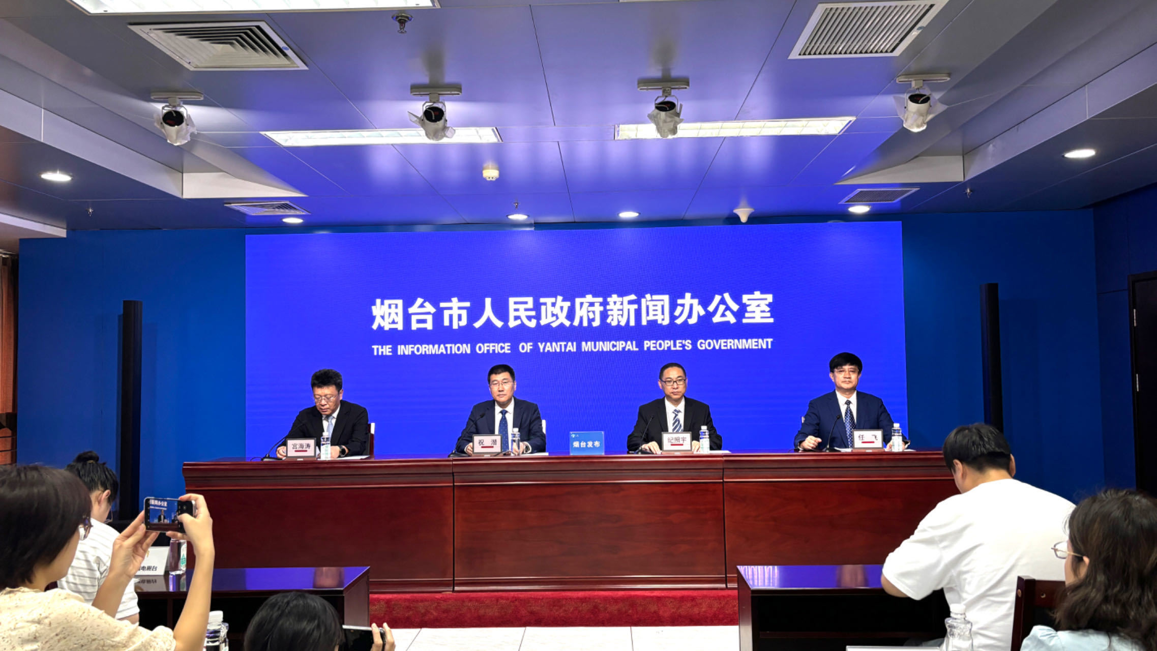 推动高质量发展③烟台：文旅产业在建项目完成投资1161亿元(图2)