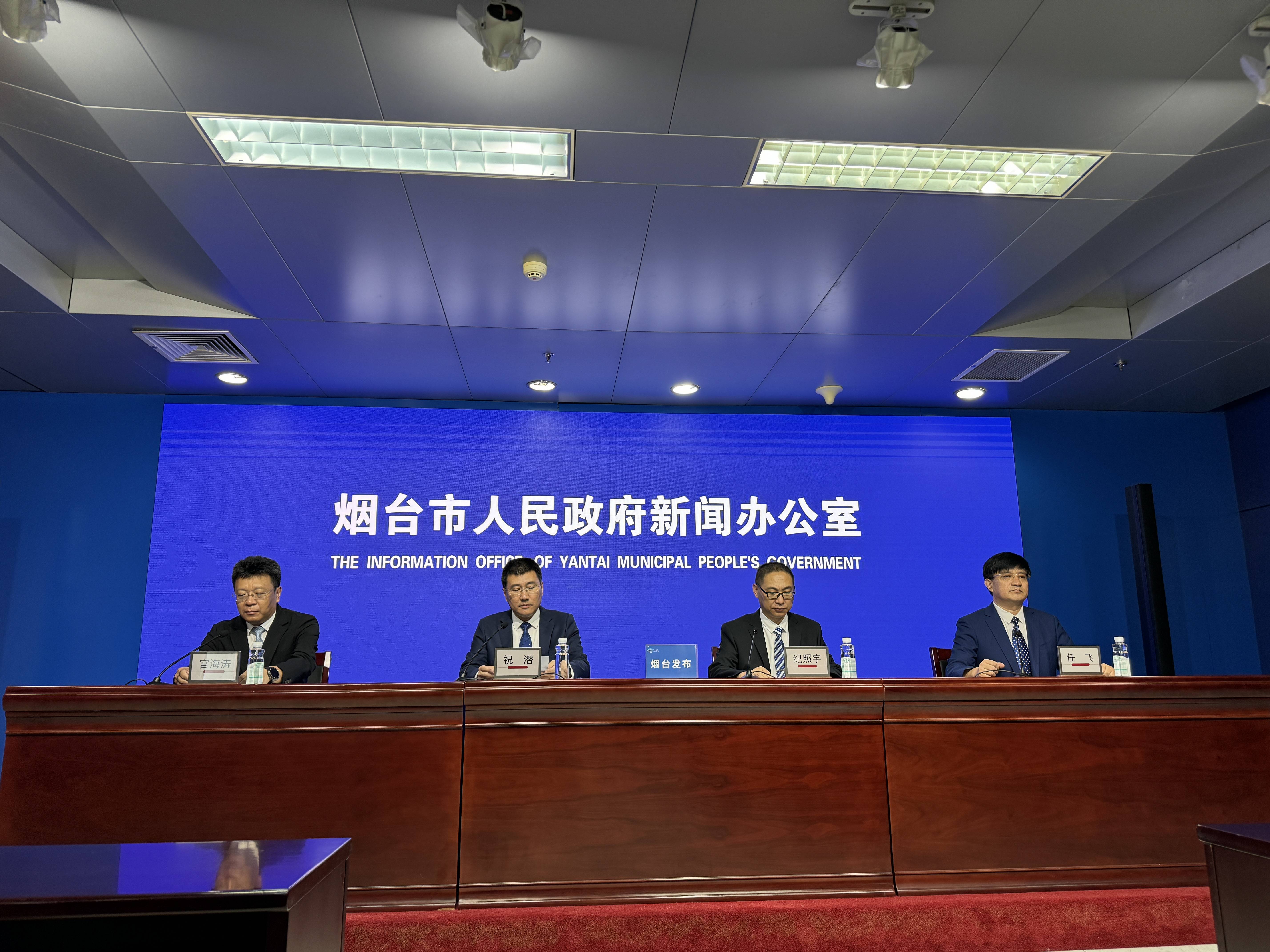 烟台市文旅产业链在建项目完成投资1161亿元(图1)