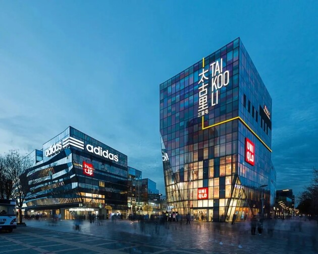 离都市不远与自然很近2024北京密云文化和旅游推介会在京正式拉开序幕(图3)