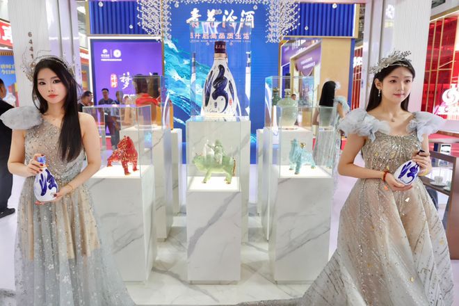 【文化旅游】山西汾阳：2024中国杏花村国际酒业博览会举行(图1)