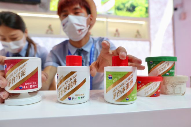 【文化旅游】山西汾阳：2024中国杏花村国际酒业博览会举行(图3)