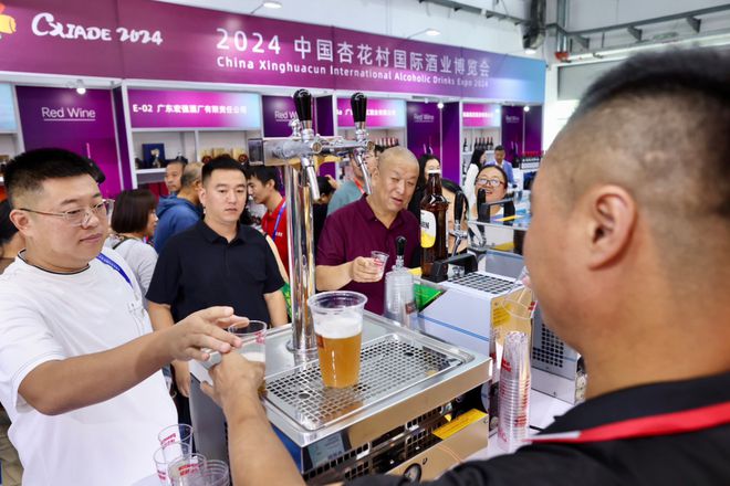 【文化旅游】山西汾阳：2024中国杏花村国际酒业博览会举行(图4)