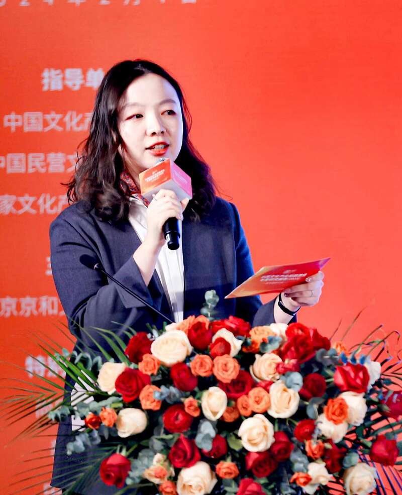 中国文化产业和旅游业年度报告（2023）发布(图1)