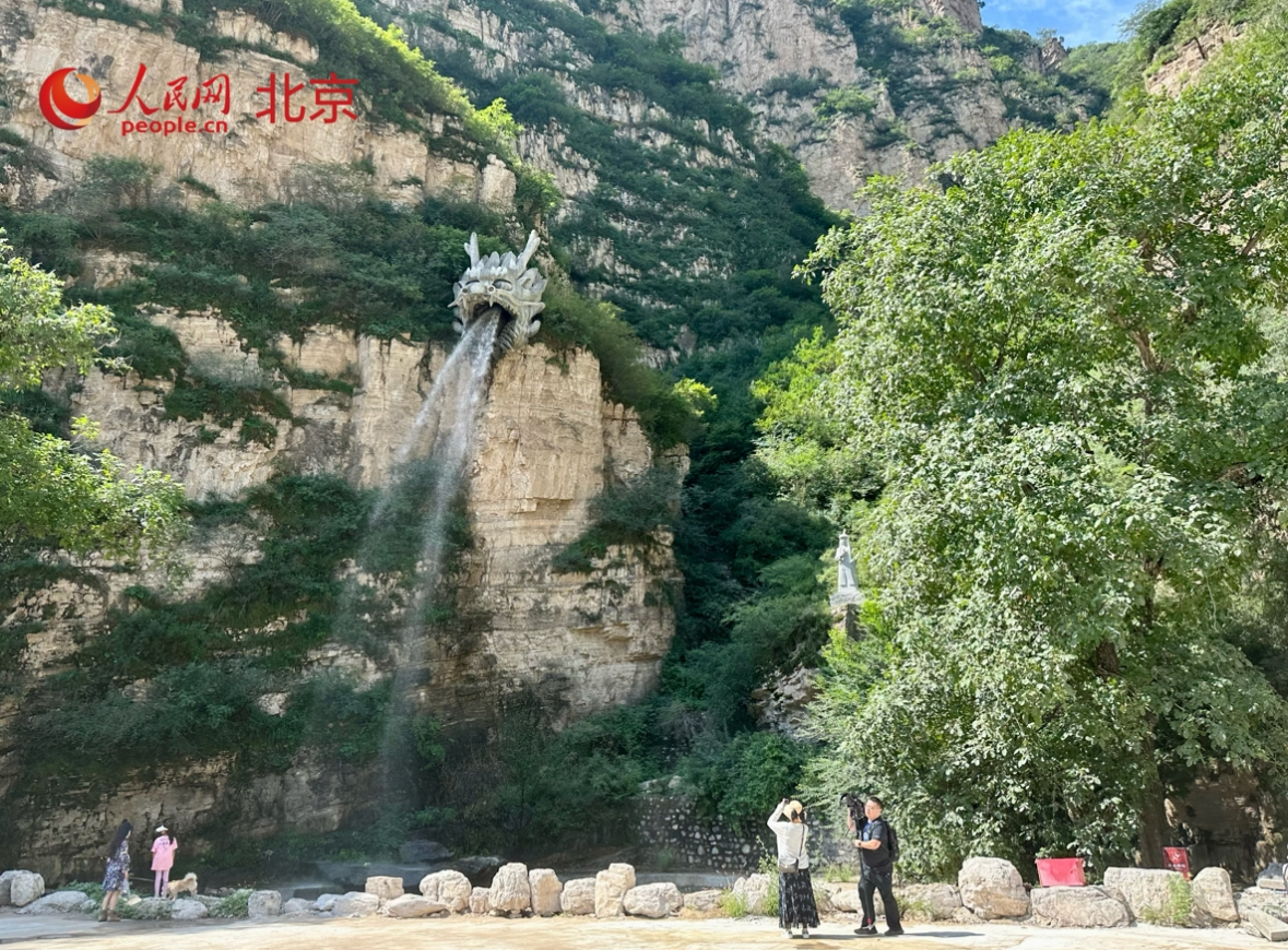 易倍EMC平台：门头沟雁翅镇2024旅游文化节开幕三条线路体验京西最美大峡谷(图1)