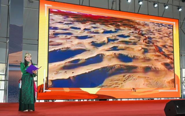 易倍EMC平台：文旅大咖云集！中国·额济纳2024旅行商推介大会成功举办(图5)