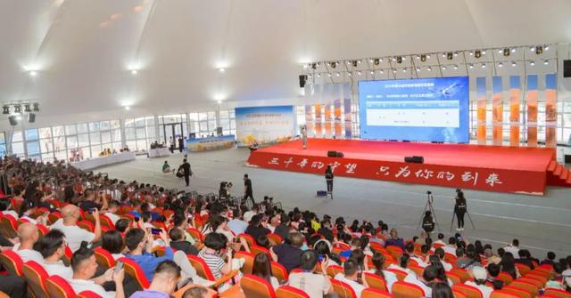 易倍EMC平台：文旅大咖云集！中国·额济纳2024旅行商推介大会成功举办(图1)