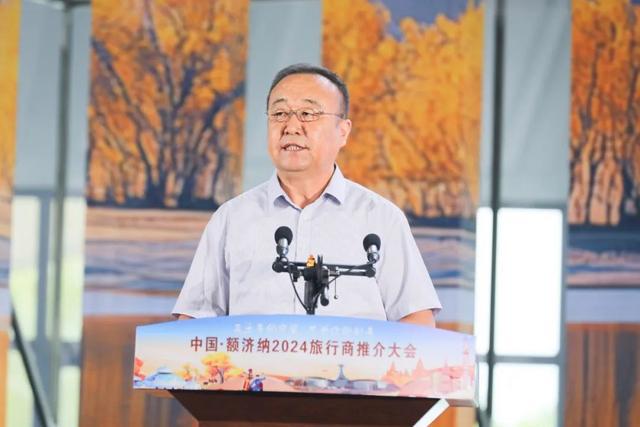 易倍EMC平台：文旅大咖云集！中国·额济纳2024旅行商推介大会成功举办(图3)