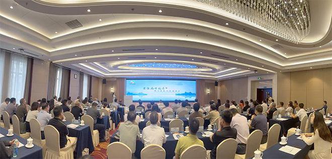 2024安徽·石台“康养胜地硒享石台”精品旅游线路暨文旅康养产业推介会亮相北京(图1)