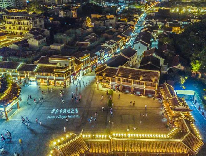 易倍EMC平台：2024中国投资热点城市丨漳州：加快建设现代化滨海城市(图1)