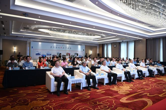 2024安徽石台精品旅游线路暨文旅康养产业推介会亮相北京(图1)