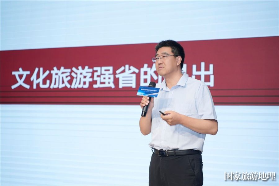 助力张掖文旅高质发展锦江酒店（中国区）西北区投资人大讲坛张掖隆重开讲(图2)