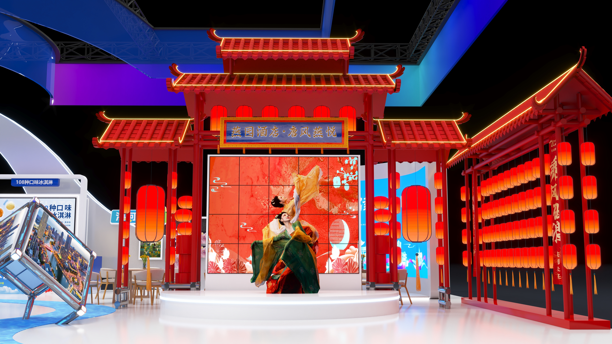 天津旅游集团即将亮相2024中国文化旅游产业博览会(图2)