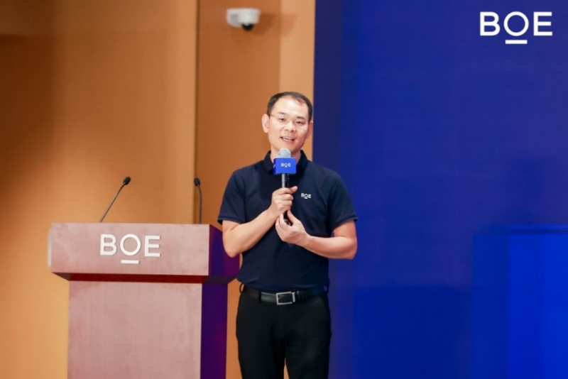 易倍EMC平台：BOEIPC·2024艺云科技数字艺术文旅论坛隆重举行以“数智文旅”赋能“灵感未来”(图2)